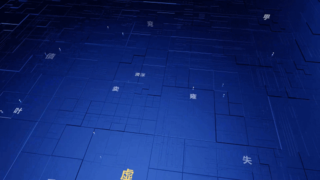 ob电竞·(中国游)电子竞技平台