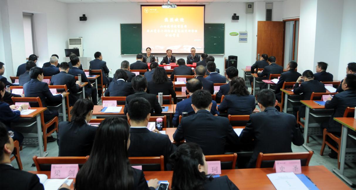 ob电竞·(中国游)电子竞技平台