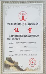 ob电竞·(中国游)电子竞技平台