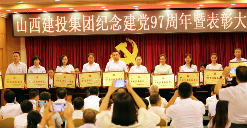 ob电竞·(中国游)电子竞技平台