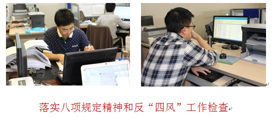 ob电竞·(中国游)电子竞技平台