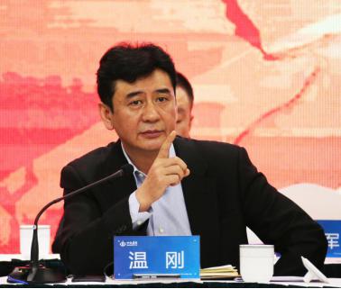 ob电竞·(中国游)电子竞技平台