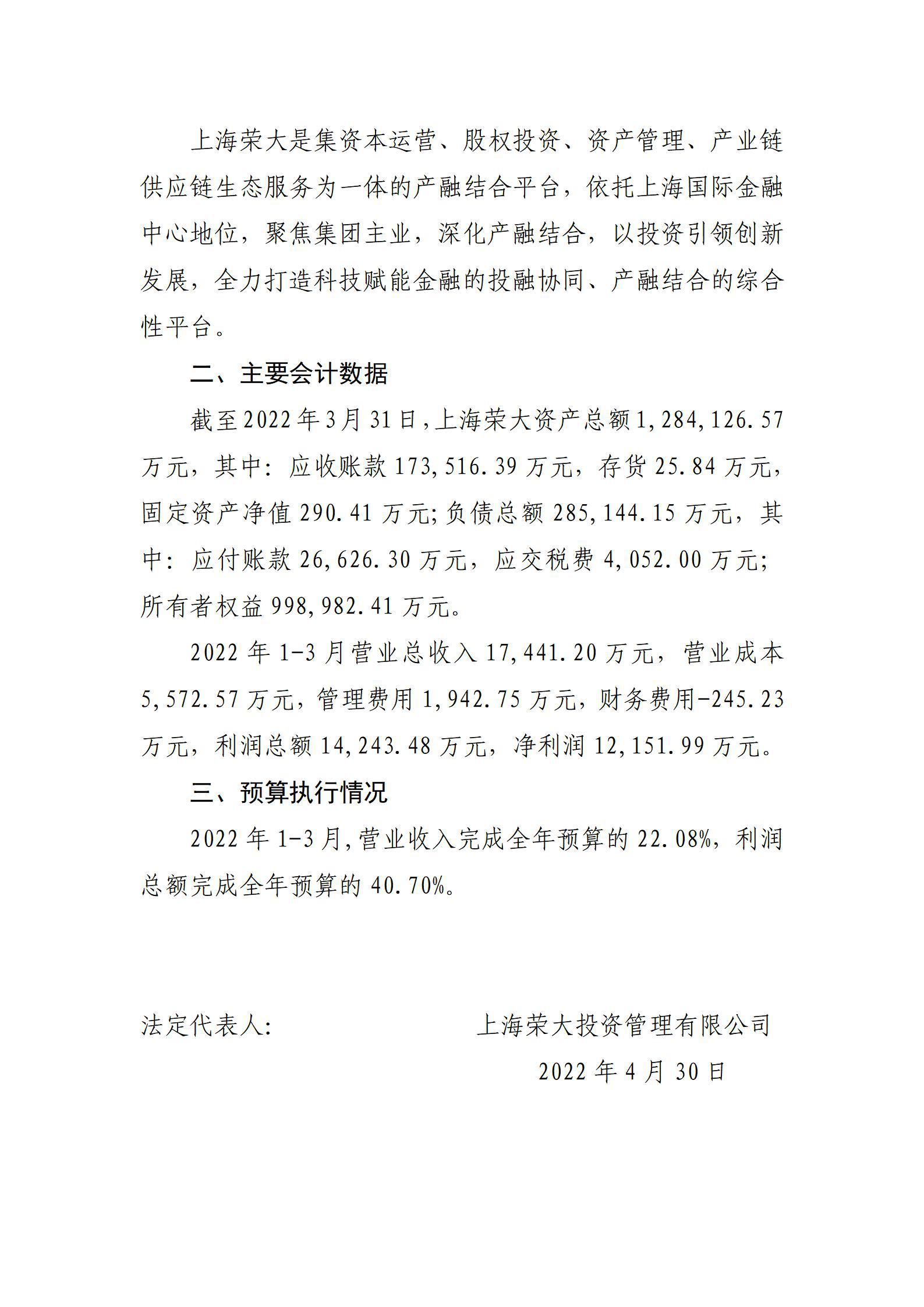 ob电竞·(中国游)电子竞技平台
