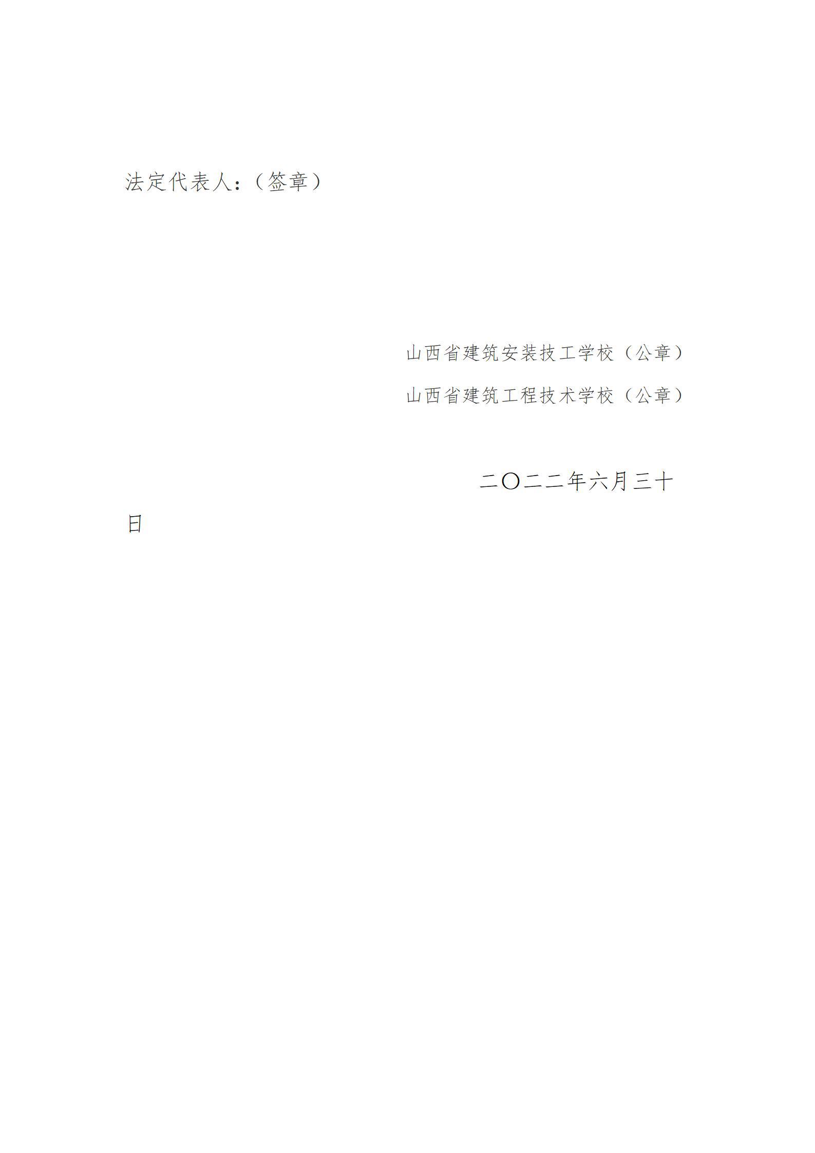 ob电竞·(中国游)电子竞技平台