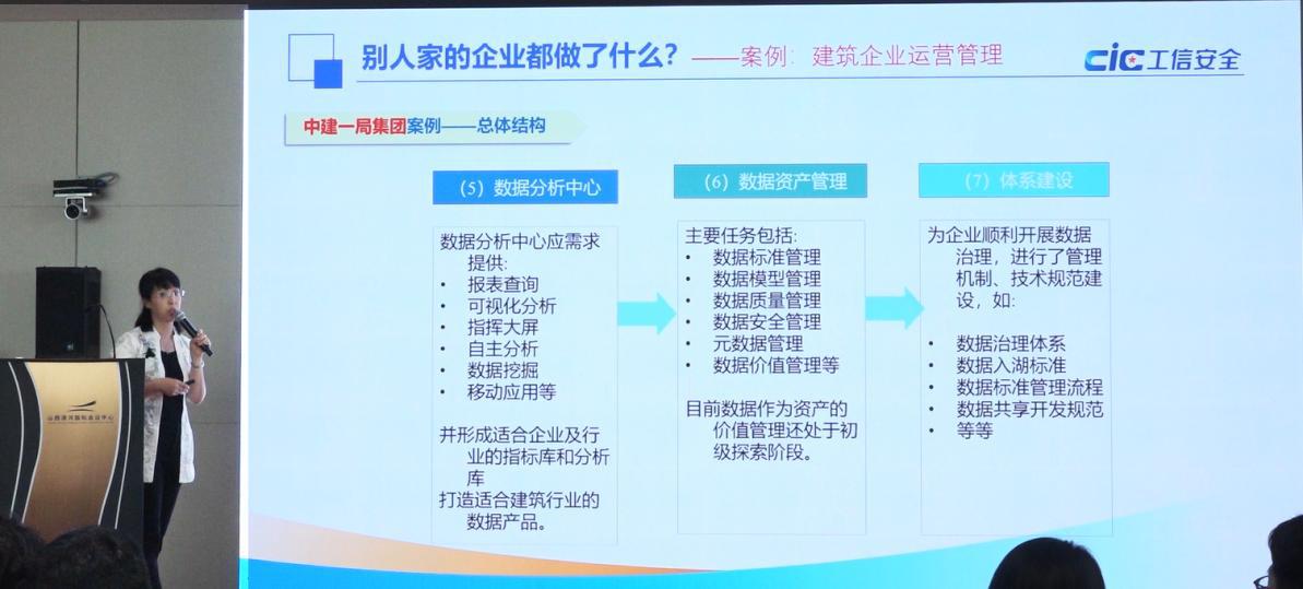 ob电竞·(中国游)电子竞技平台