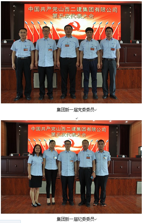 ob电竞·(中国游)电子竞技平台