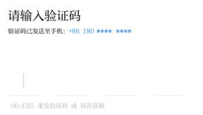 ob电竞·(中国游)电子竞技平台