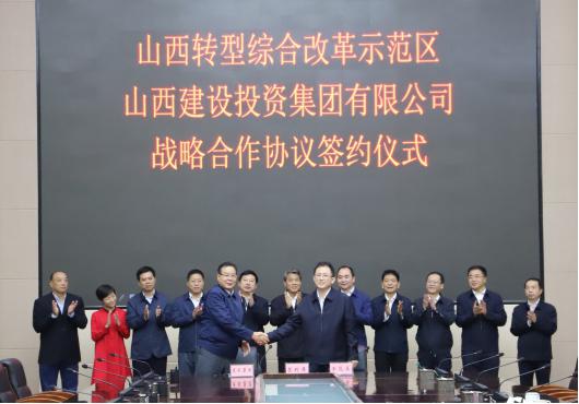 ob电竞·(中国游)电子竞技平台