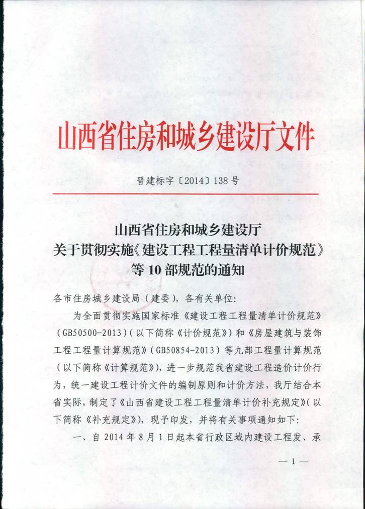 ob电竞·(中国游)电子竞技平台