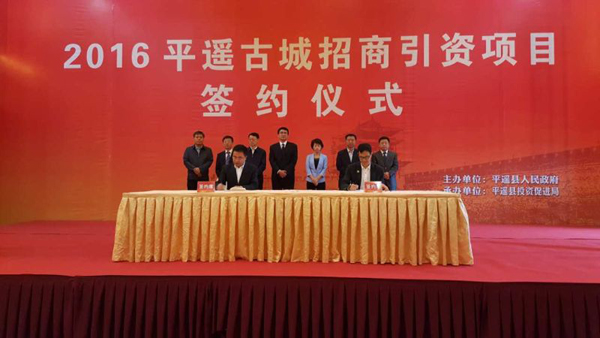 ob电竞·(中国游)电子竞技平台