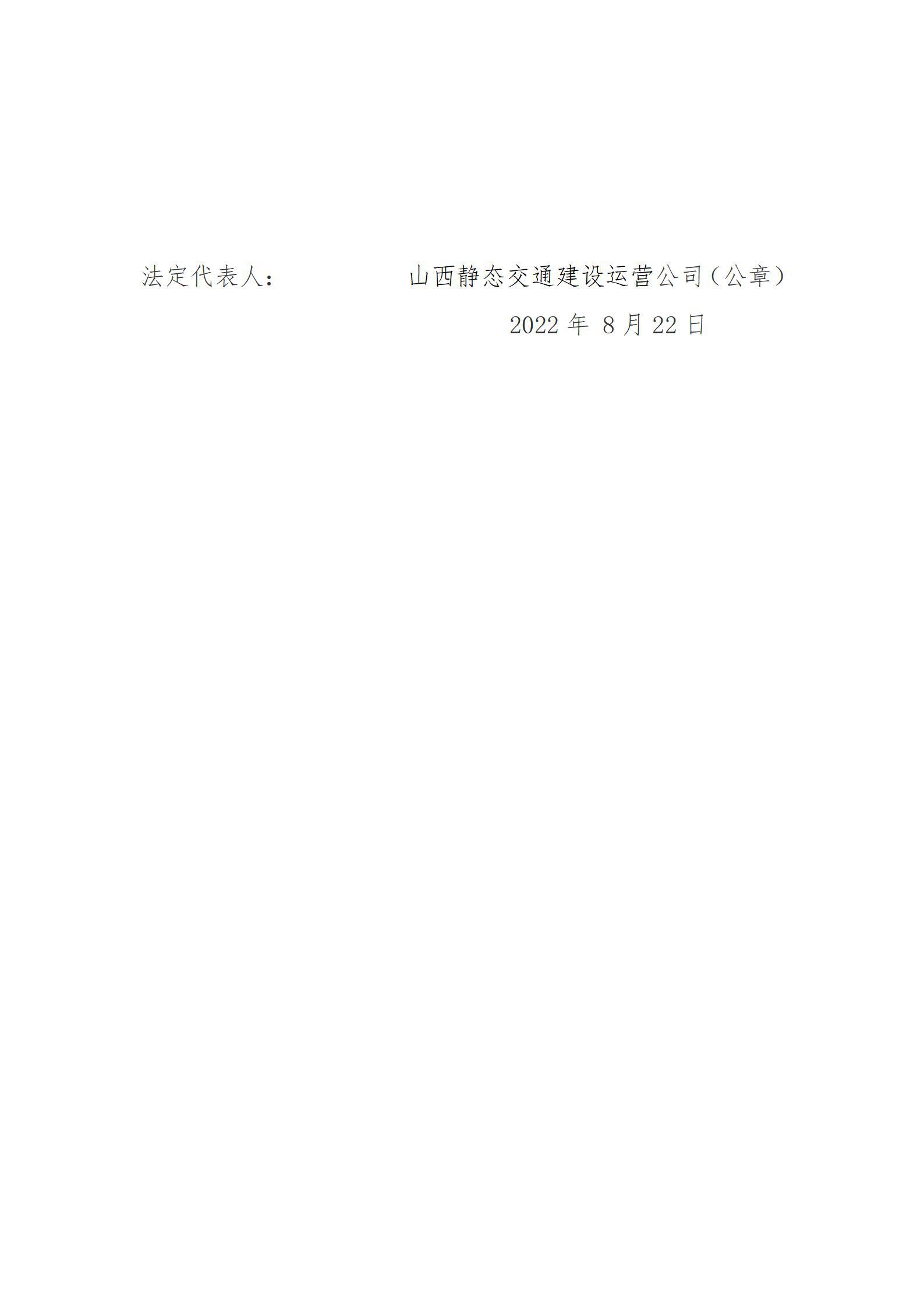 ob电竞·(中国游)电子竞技平台