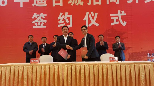 ob电竞·(中国游)电子竞技平台