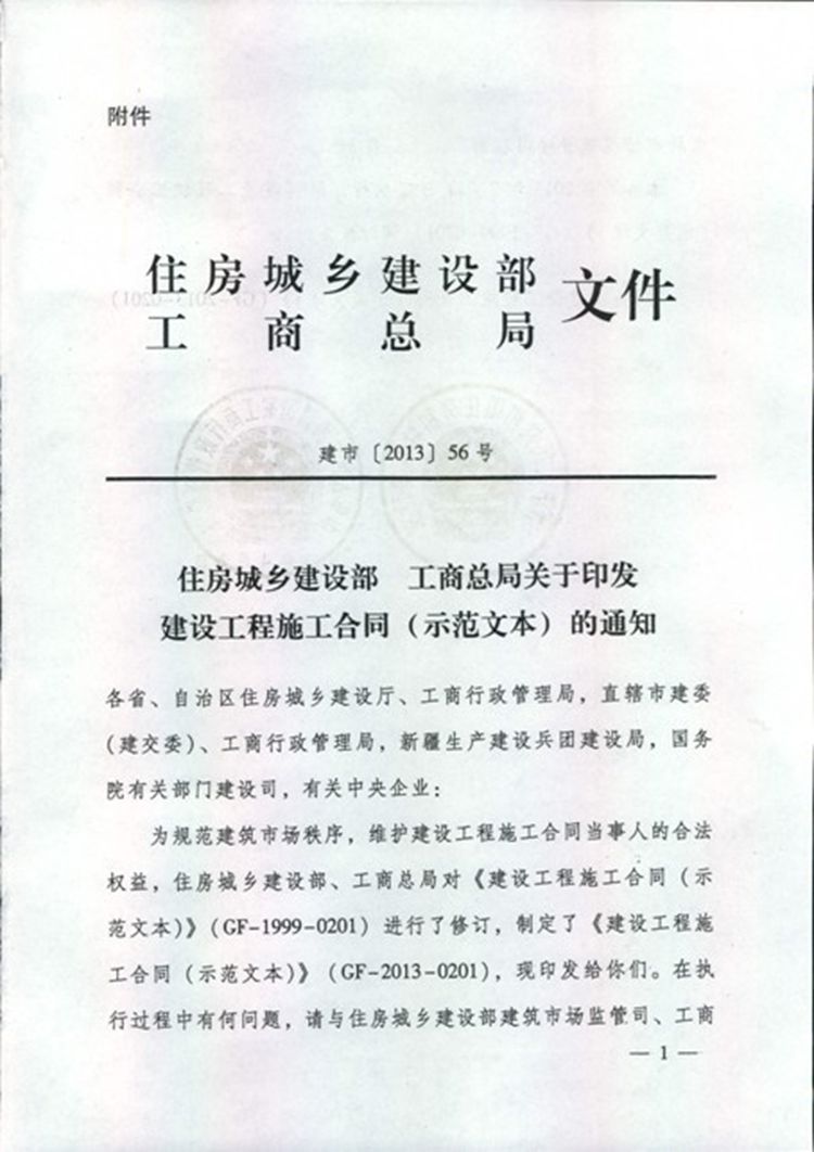 ob电竞·(中国游)电子竞技平台