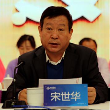 ob电竞·(中国游)电子竞技平台