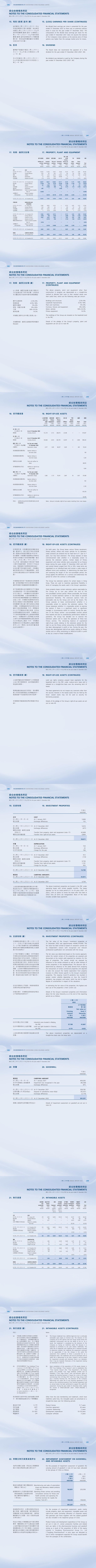 ob电竞·(中国游)电子竞技平台
