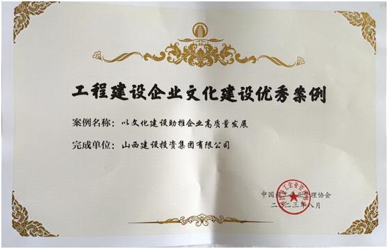 ob电竞·(中国游)电子竞技平台