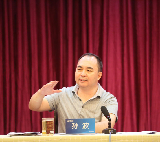 集团总公司党委召开“维护核心 见诸行动”主题教育、“三基ob电竞”暨信访维稳工作推进会